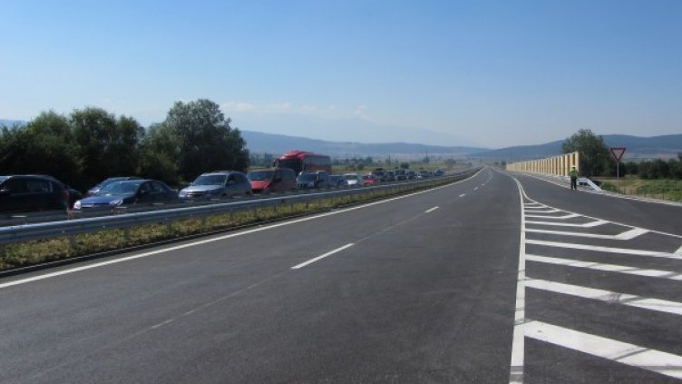 Снимка: БТА, архив