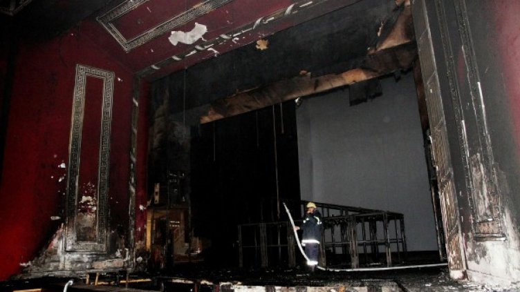 Изгорялата сцена на Драватичния театър в Пловдив. Снимка: архив, Булфото
