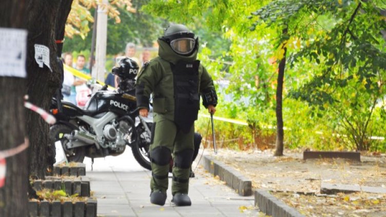 Снимка: Булфото