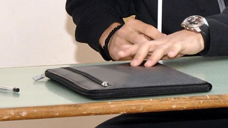 Снимка: Булфото, архив