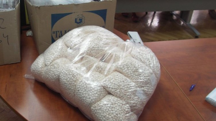 Снимка: Булфото, архив