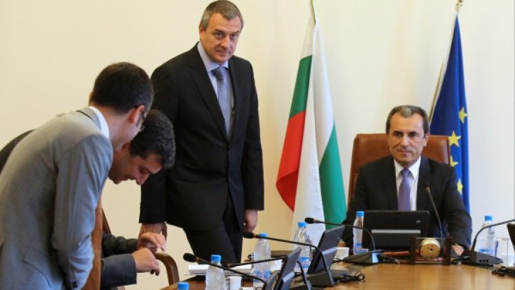 Съветът по сигурността към МС Снимка: БТА