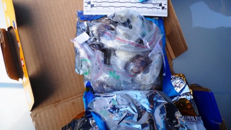 Снимка: Агенция "Митници"