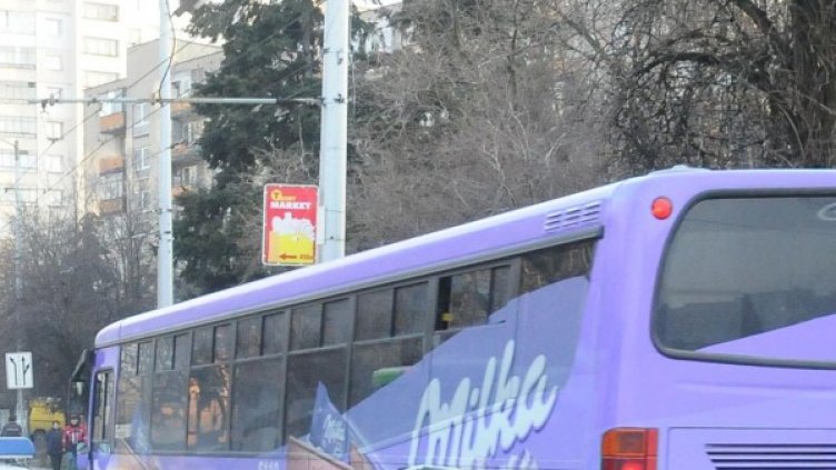 Снимка: Булфото, архив