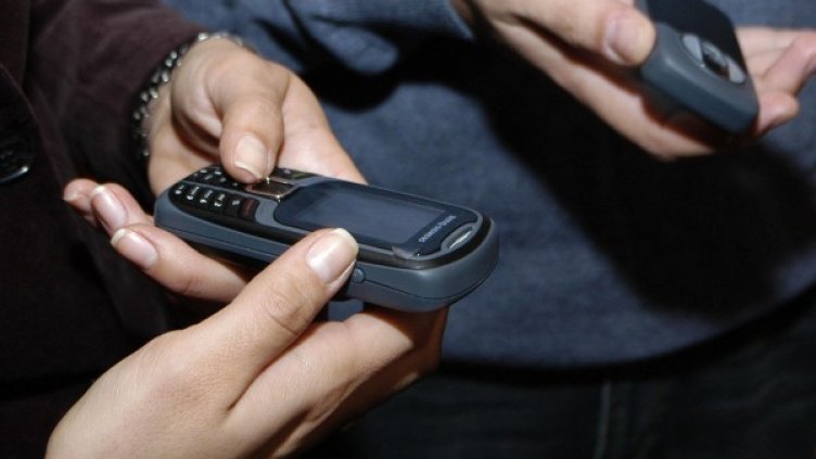 Снимка: архив Булфото