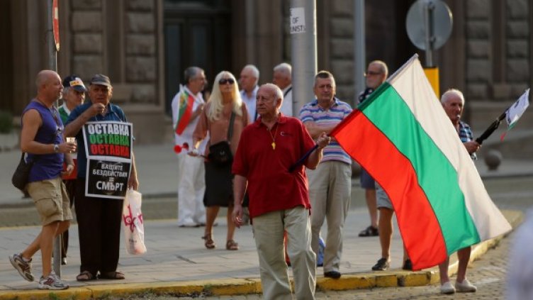 Снимка: архив БТА