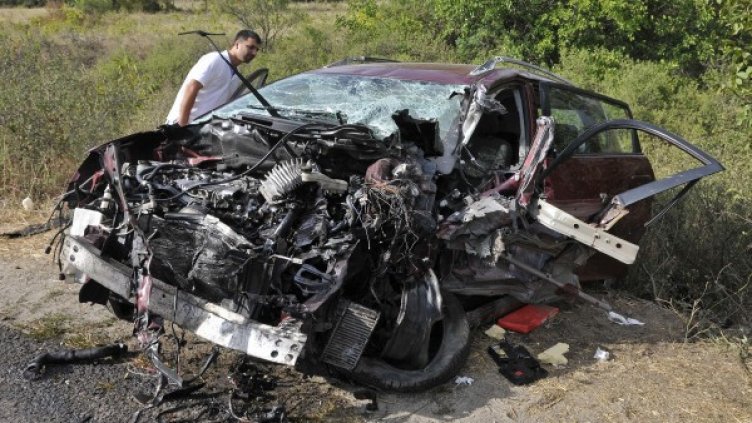 Снимка: Булфото