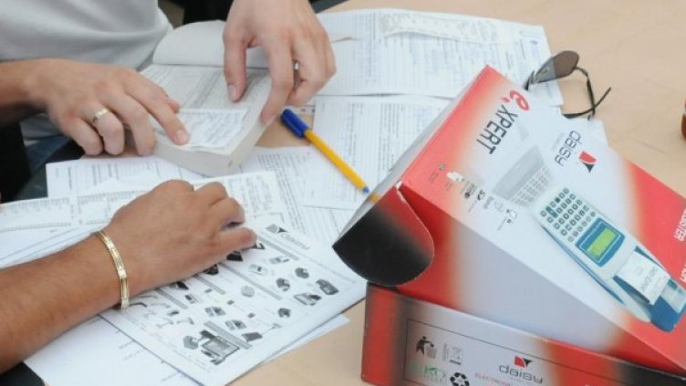 Снимка: архив, Булфото