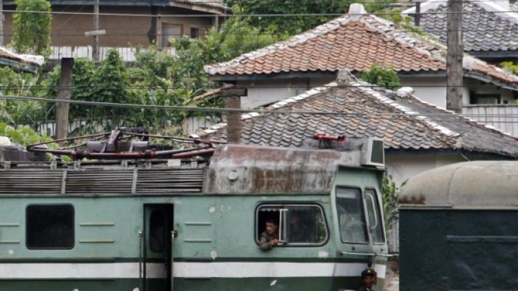 Снимка: Reuters