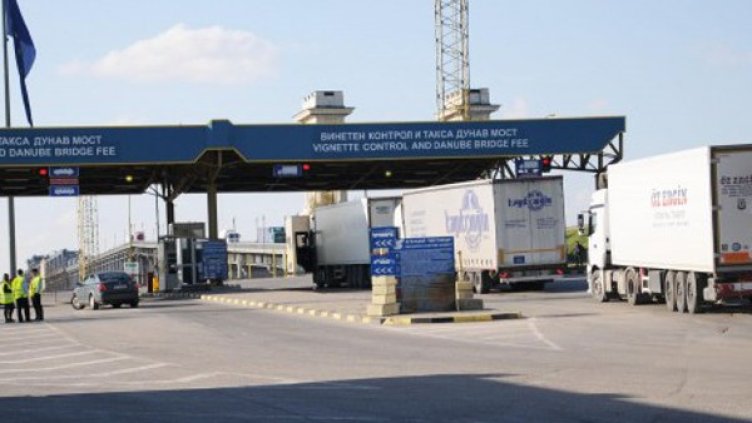 Снимка: Булфото