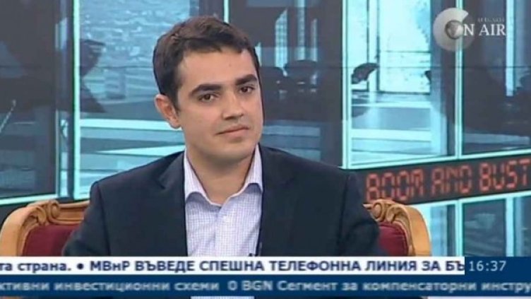 Снимка: Bulgaria On Air