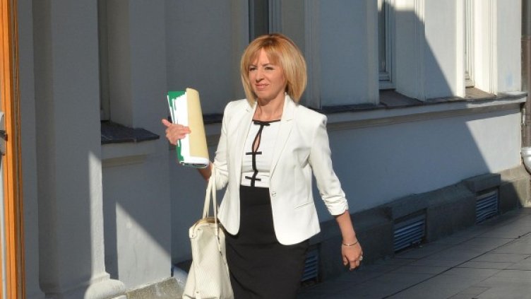 Зам.- председателят на НС Мая Манолова. Снимка: Булфото, архив