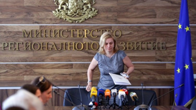 Десислава Терзиева. Снимка: БТА