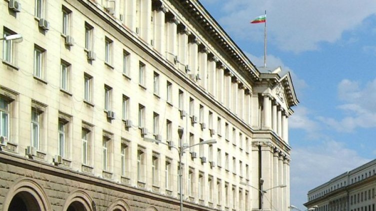 Сградата на МС. Снимка: архив, БулФото