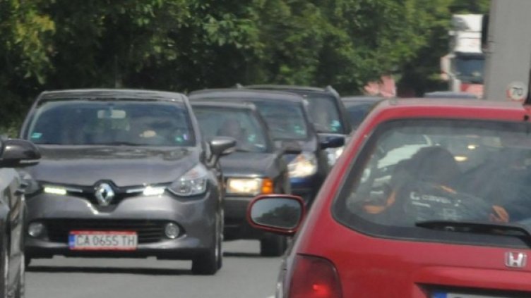 Снимка: Булфото