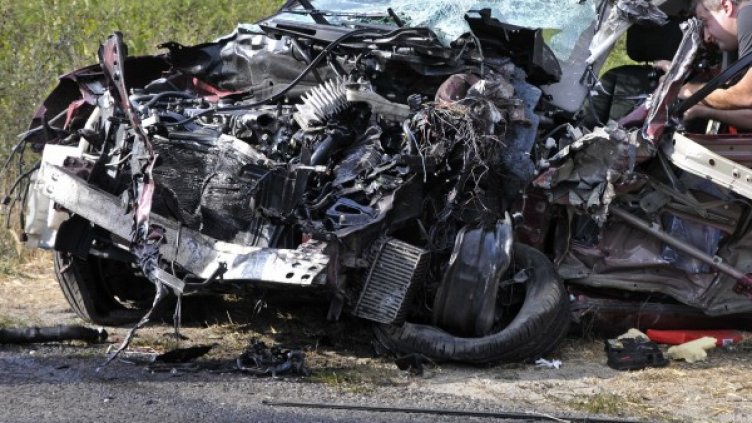 Снимка: архив Булфото