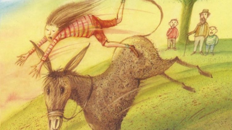 Снимка: Издателство „Емас”