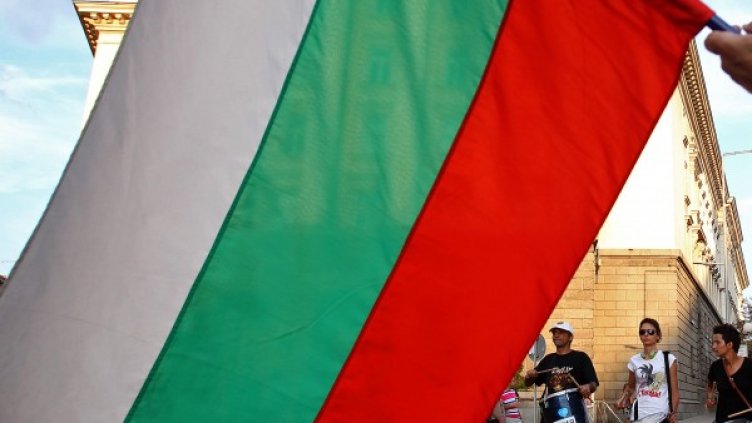 Снимка: архив, БТА