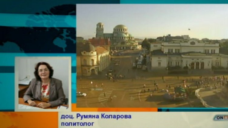 Румяна Коларова. Снимка: Bulgaria On Air