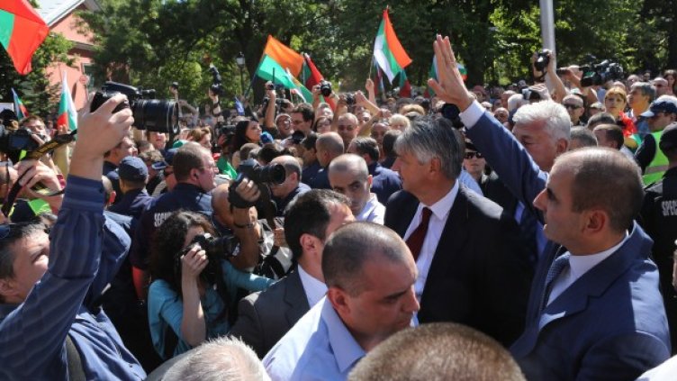 Снимка: БТА