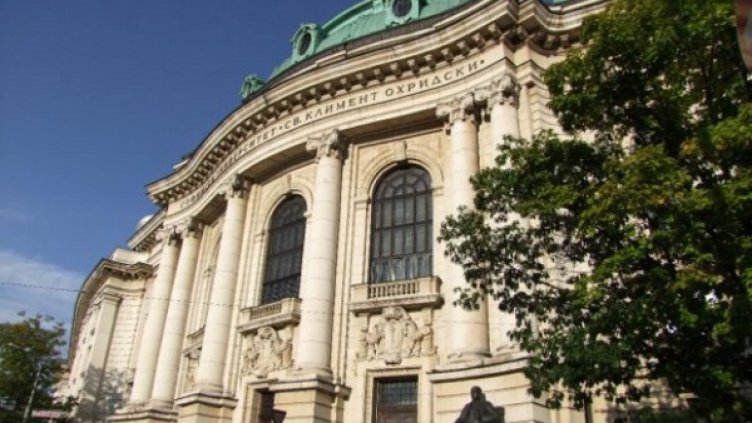 Снимка: архив, Булфото