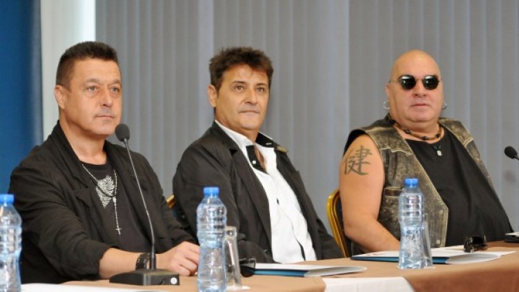 Снимка: Булфото