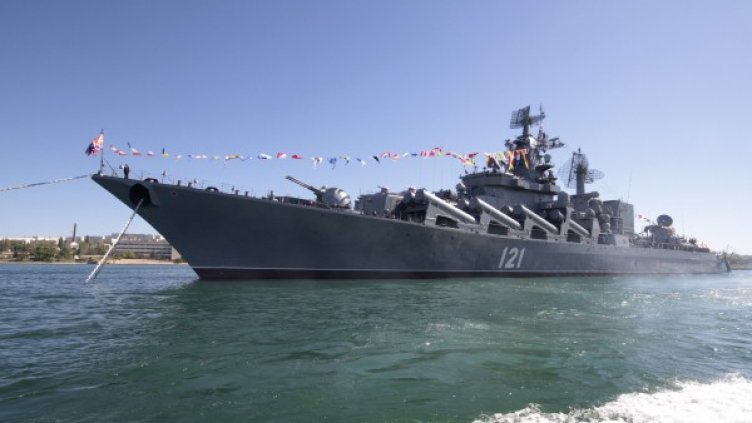 Ракетният крайцер "Москва". Снимка: архив, Reuters