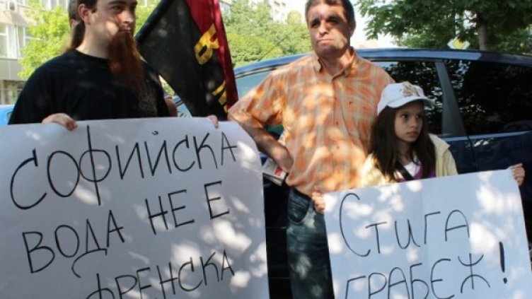 Снимка: ВМРО