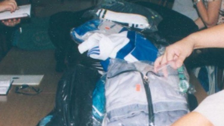 Снимка: архив, Булфото