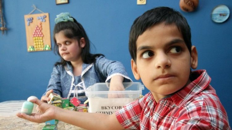 Снимка: Булфото, архив