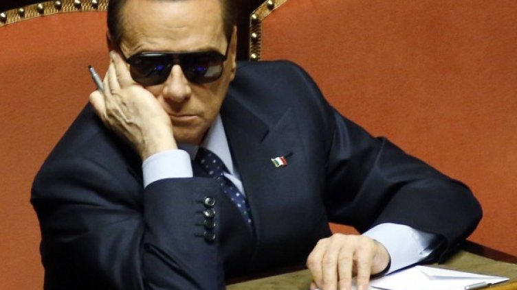 Снимка: Reuters