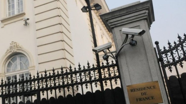 Снимка: Булфото