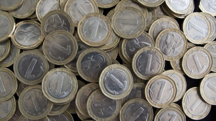 Снимка: БулФото-архив