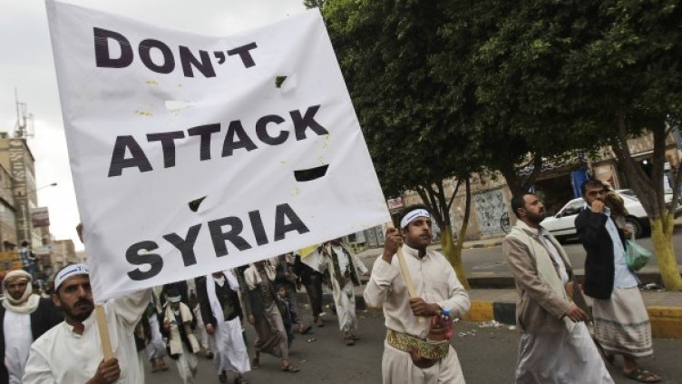 Снимка: архив, Reuters