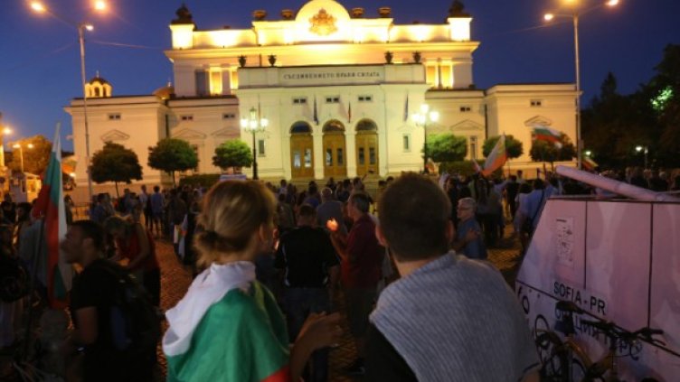 Снимка: архив, БТА