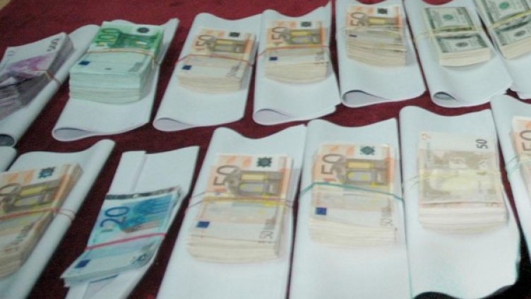 Снимка: Булфото, архив