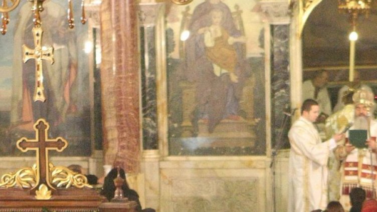 Снимка: Булфото, архив