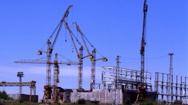 Снимка: Булфото, архив