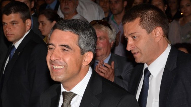 Снимка: Булфото, архив