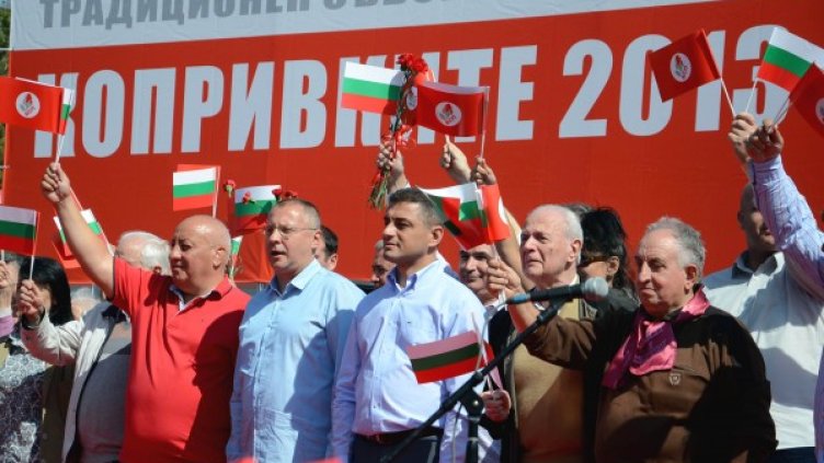 Сергей Станишев на събора на левицата на местността Копривките край Пловдив. Снимка: БТА