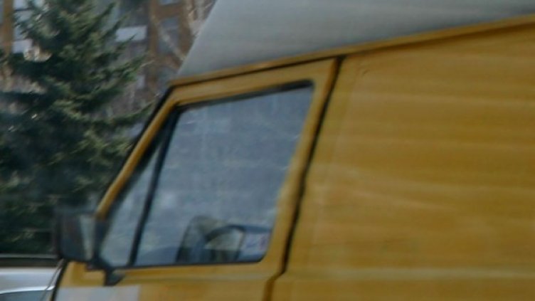 Снимка: Булфото, архив