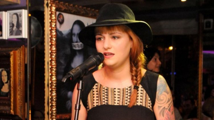 Снимка: Булфото