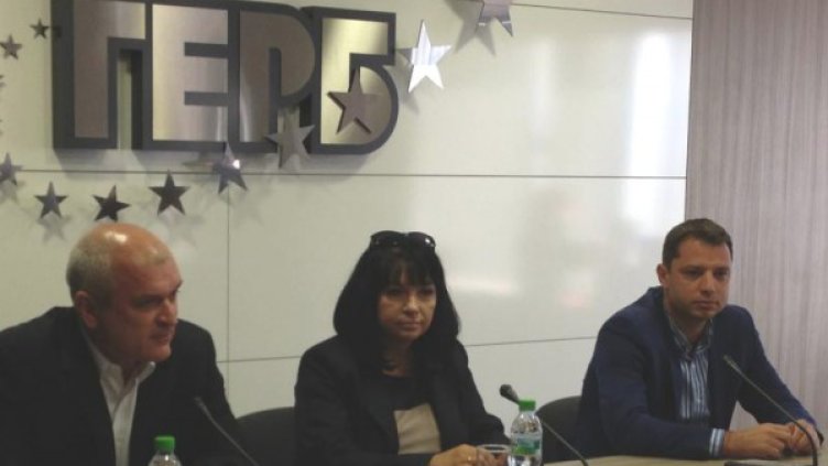 Димитър Главчев, Теменужка Петкова и Делян Добрев. Снимка: ГЕРБ