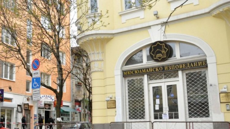 Снимка: архив, Булфото