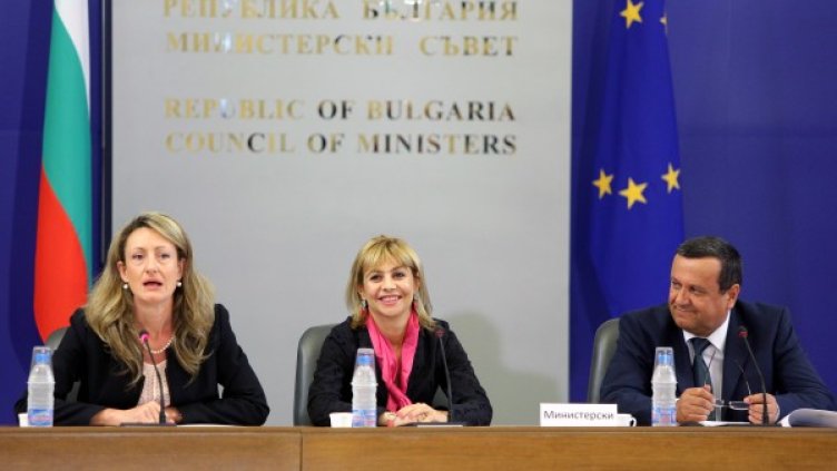 Снимка: БТА