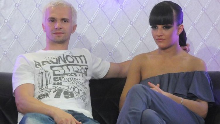 Снимка: Булфото