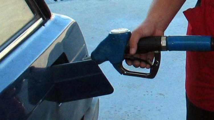 Снимка: БулФото-архив