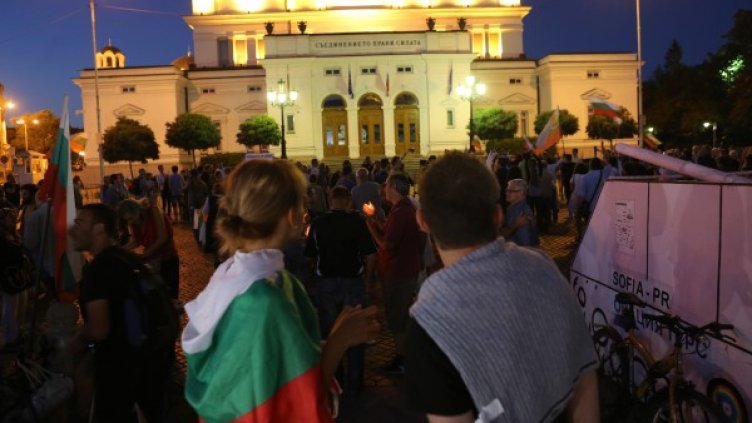 Снимка: БТА, архив