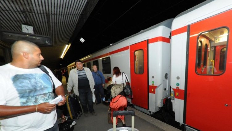 Снимка: Булфото, архив