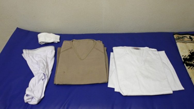 Снимка: Reuters